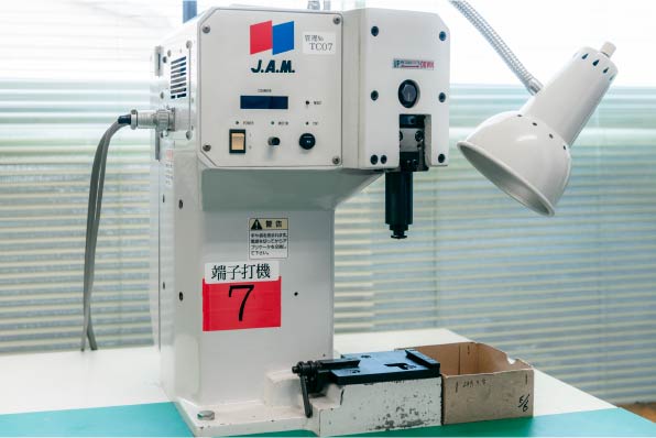 圧着機(JAM LPC220S-C2)