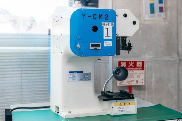 圧着機(YAZAKI CM27)
